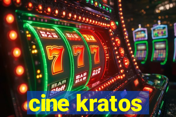 cine kratos
